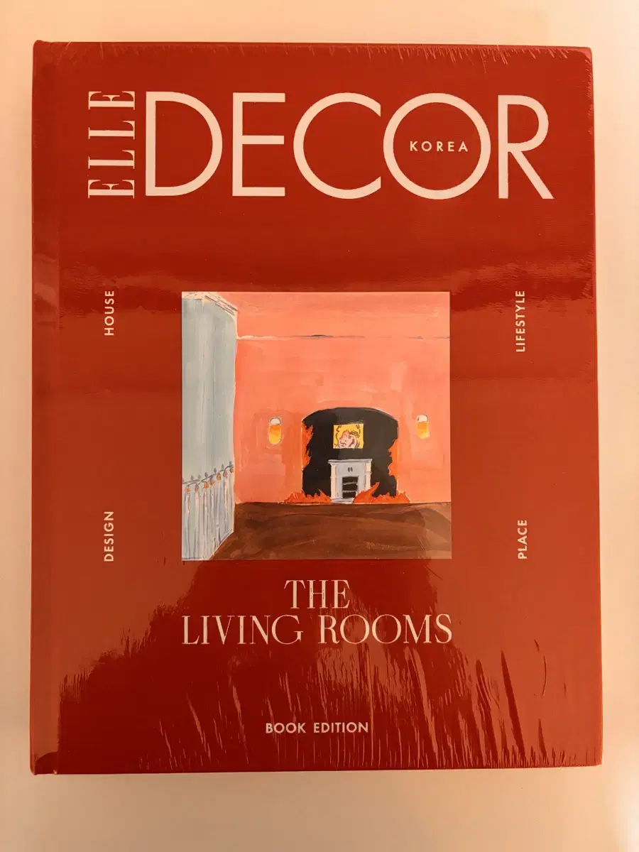 ELLE DECOR 엘르 데코 북 에디션